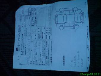 2005 Toyota Premio Pictures