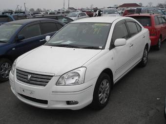 2005 Toyota Premio For Sale
