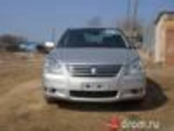 2005 Toyota Premio Photos