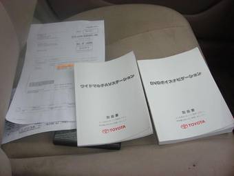 2005 Toyota Premio For Sale