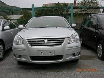 2005 Toyota Premio For Sale