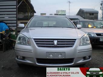 2006 Toyota Premio For Sale