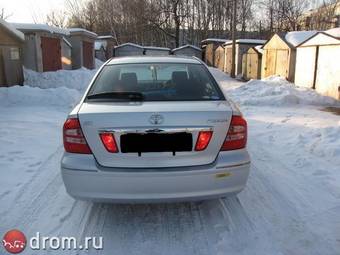 2006 Toyota Premio For Sale