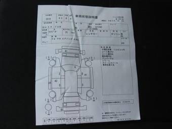2006 Toyota Premio Photos