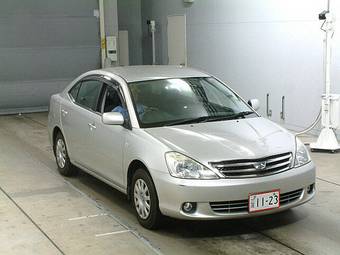 2006 Toyota Premio For Sale