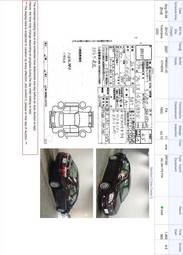 2007 Toyota Premio Photos