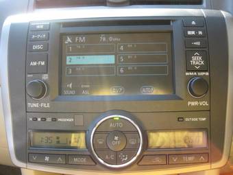 2007 Toyota Premio For Sale