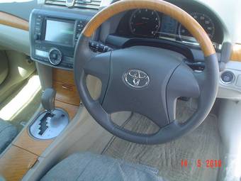 2008 Toyota Premio For Sale