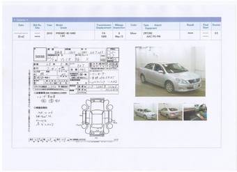 2010 Toyota Premio Images