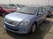 Preview Toyota Premio