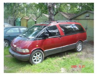 1992 Toyota Previa Pictures