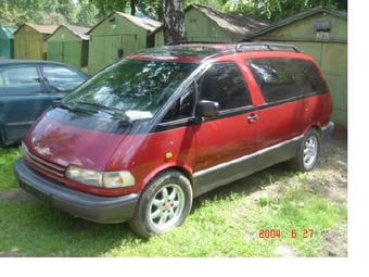1992 Toyota Previa Photos