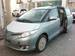 Preview 2011 Toyota Previa