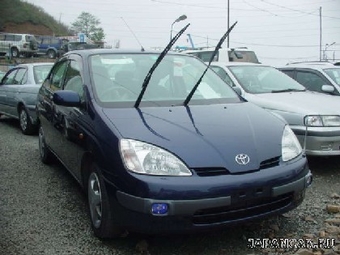 1998 Toyota Prius