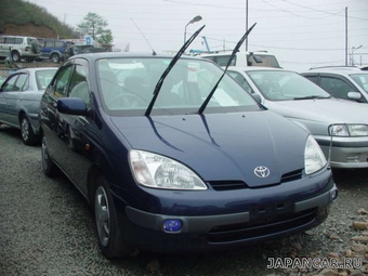 1998 Toyota Prius