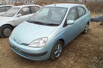 Toyota prius 1998