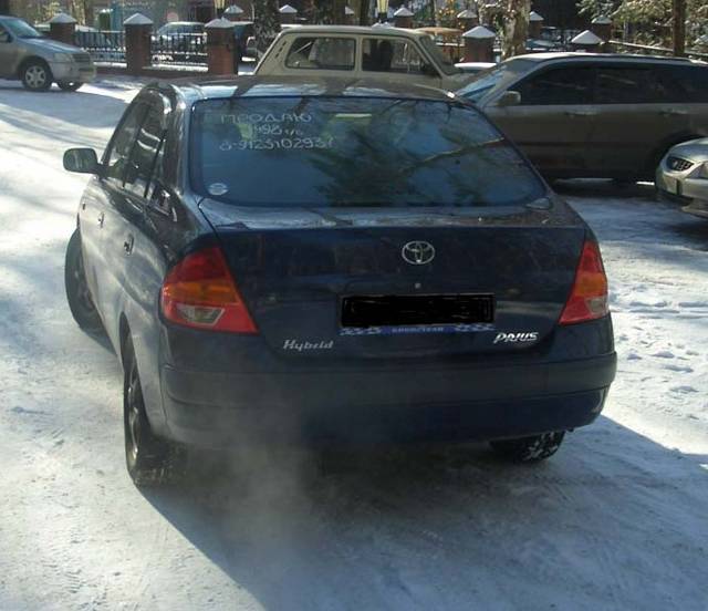 1998 Toyota Prius