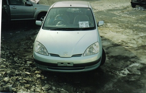 1998 Toyota Prius