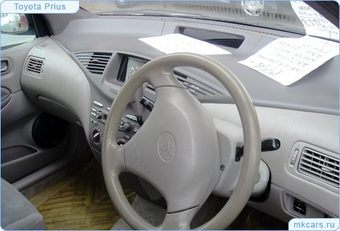 1998 Toyota Prius For Sale