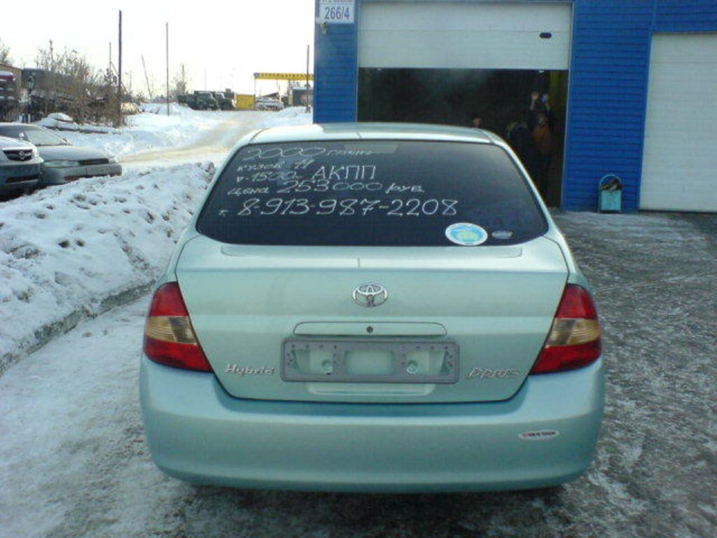 2000 Toyota Prius