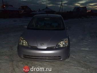 2000 Toyota Prius