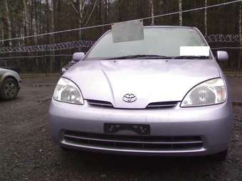 2001 Toyota Prius