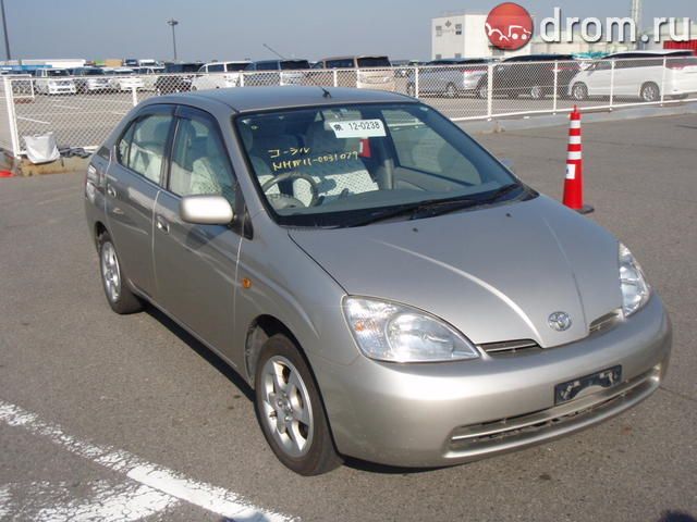 2001 Toyota Prius