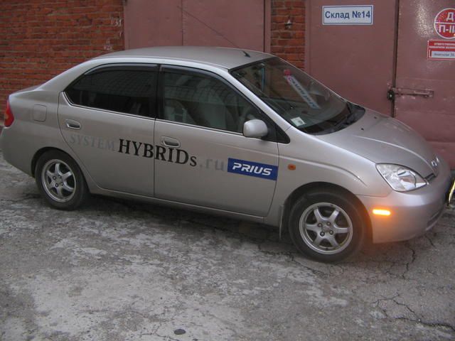 2001 Toyota Prius