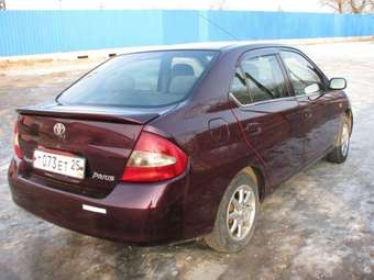 2001 Toyota Prius For Sale