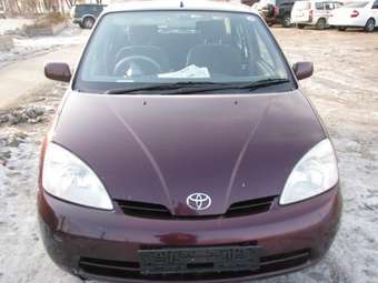 2001 Toyota Prius For Sale