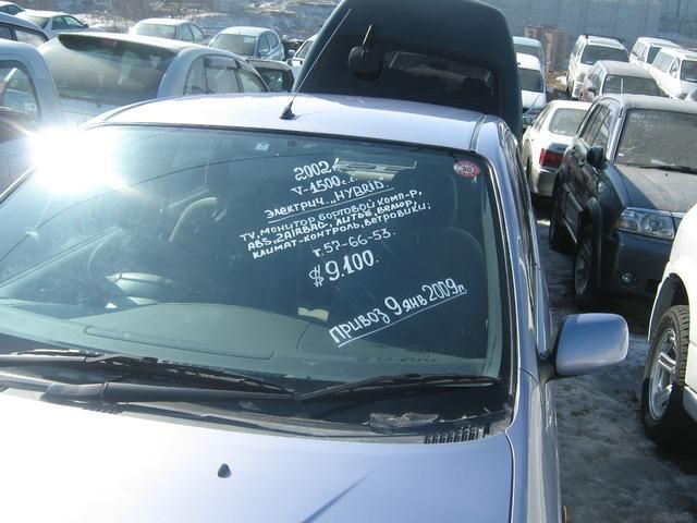 2002 Toyota Prius