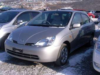 2002 Toyota Prius For Sale