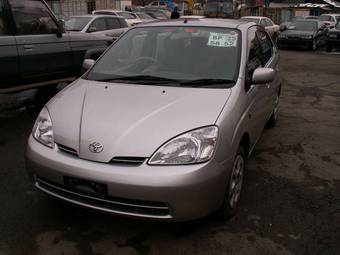 2002 Toyota Prius For Sale