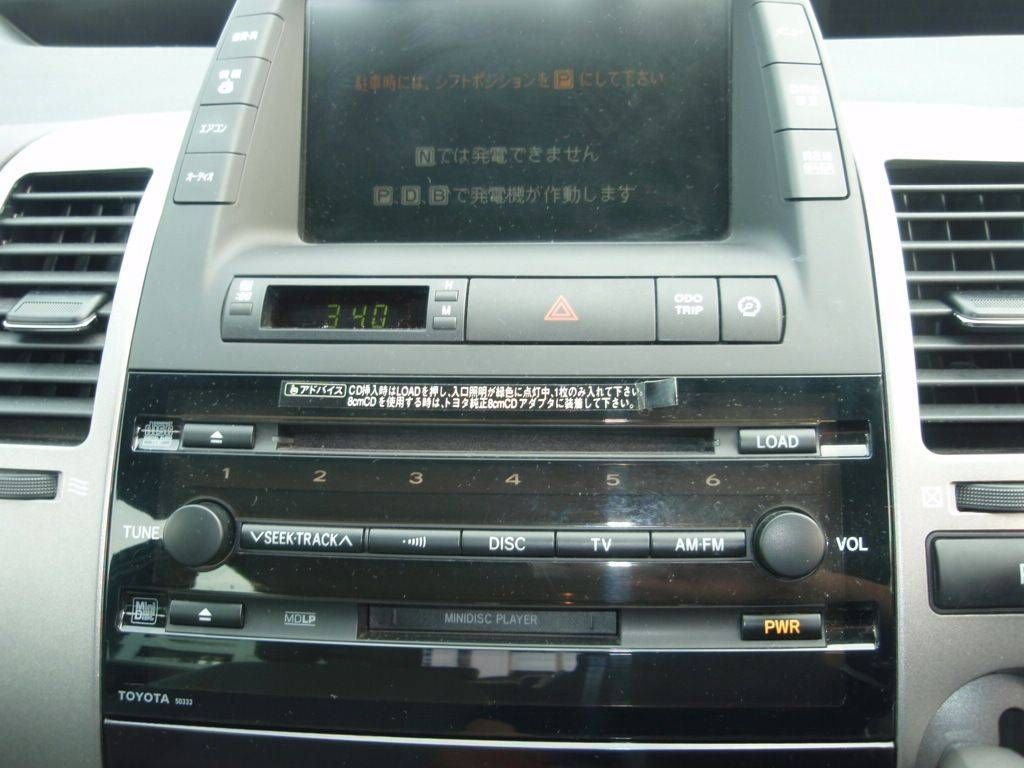 2003 Toyota Prius