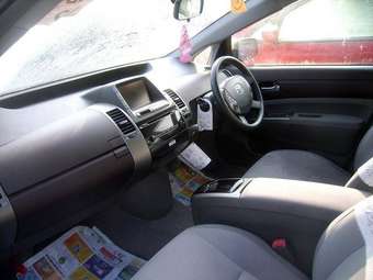 2003 Toyota Prius Pictures