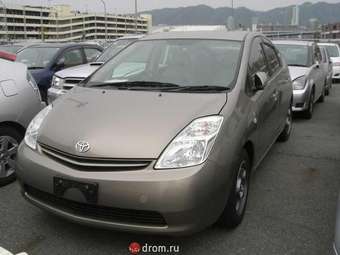 2003 Toyota Prius
