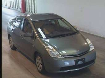 2003 Toyota Prius Pictures