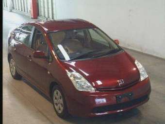 2003 Toyota Prius Images