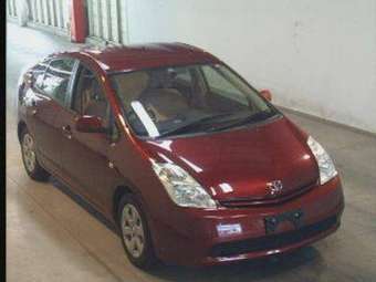 2003 Toyota Prius Images