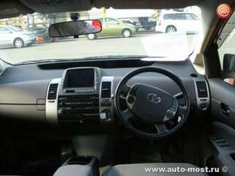 2003 Toyota Prius For Sale