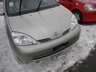 2003 Toyota Prius For Sale