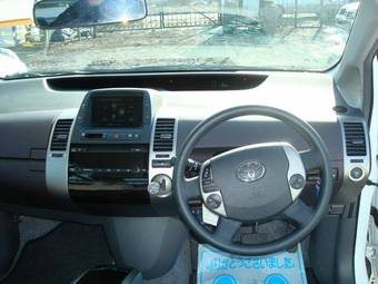 2003 Toyota Prius For Sale