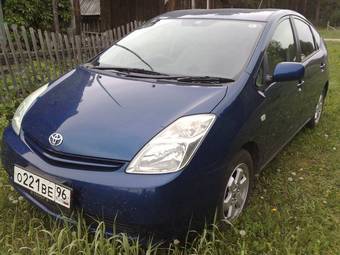 2003 Toyota Prius Pictures
