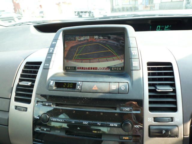 2004 Toyota Prius