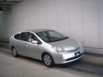 2004 Toyota Prius