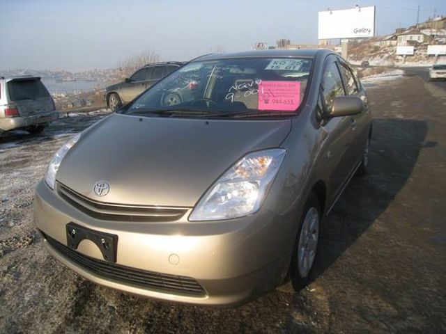 2004 Toyota Prius