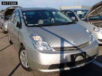 2004 Toyota Prius