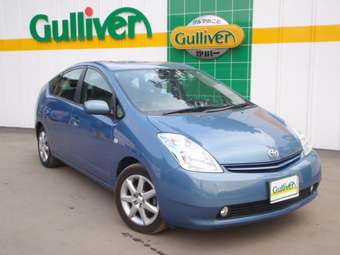 2004 Toyota Prius Photos