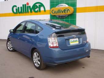 2004 Toyota Prius For Sale