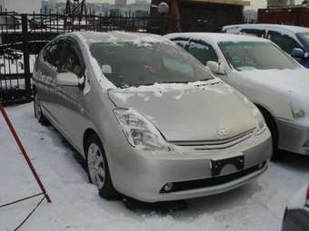 2004 Toyota Prius For Sale